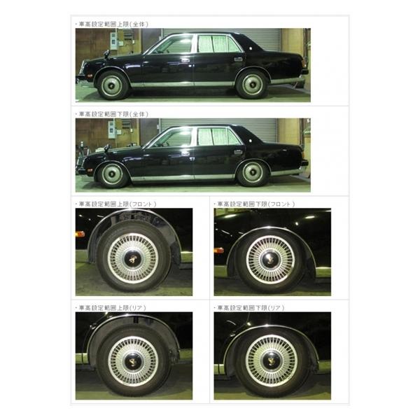 Z`[ GZG50 GATXԐp t^bvԍ