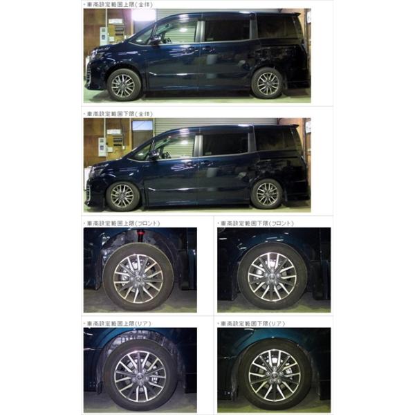 HNV[ R80/85 t^bvԍ XybNS ZRR80G/80W  u2WDpv