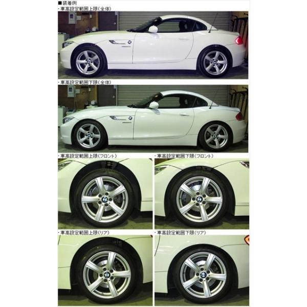 BMW Z4 E89 Xgbga52mmԗp t^bvԍ