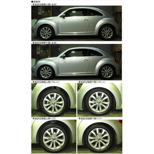 VW The Beetle 16CBZ �t���^�b�v���ԍ���