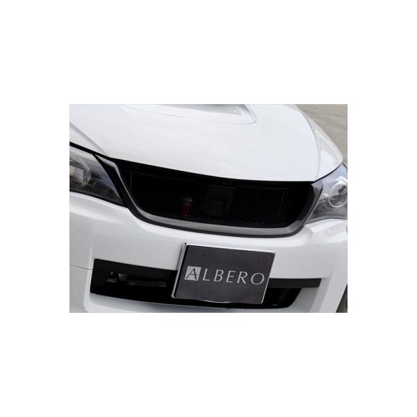 CvbT GRB/F ALBERO tgO AvChA/B^p h