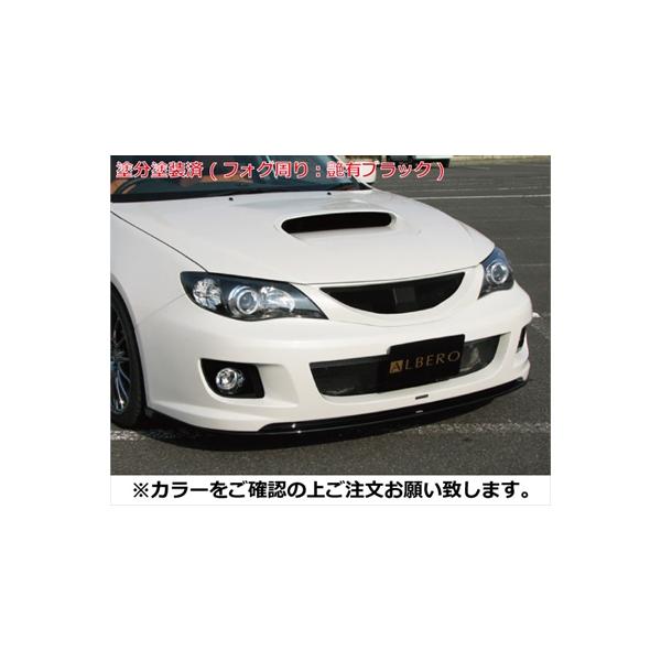 売れ筋】 WRX STI インプレッサ インタークーラーガードGVB GRB VAB