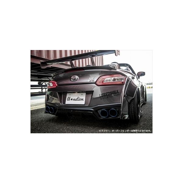 コペン ローブ LA400K lb☆nation GT-K リアバンパー(マフラー