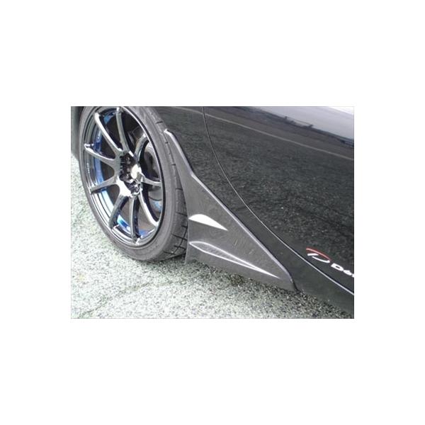 RX-7 FD3S GT-A サイドディフレクター : エアロ.カスタムパーツの  