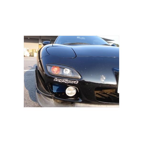RX-7 FD3S 後期用 Street コンビランプアイライン : エアロ