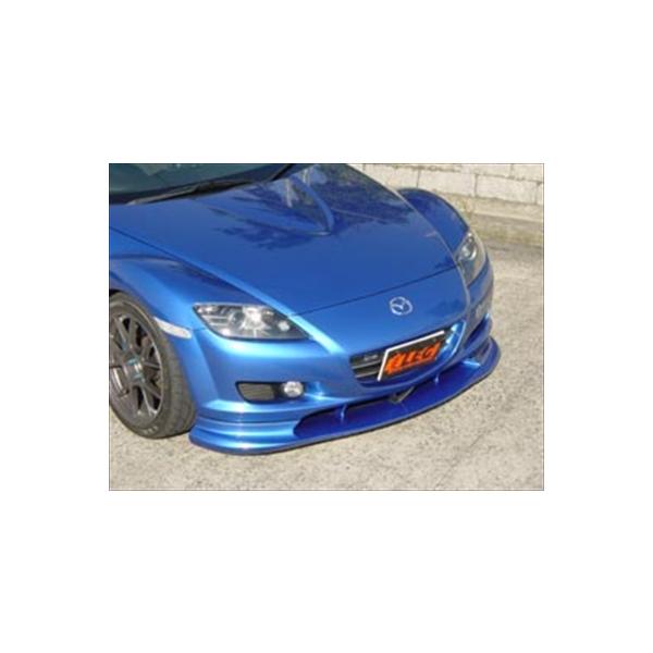 RX-8 SE3P 前期 フロントリップスポイラー 塗装済み : エアロ.カスタム