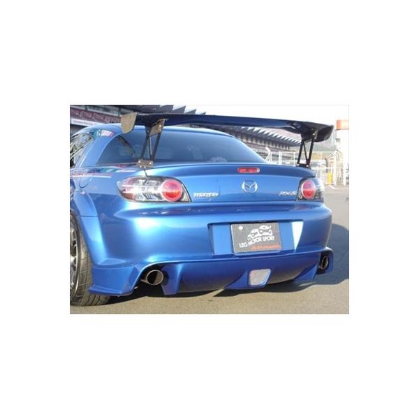 RX-8 SE3P リアアンダーディフューザー 前期 FRP : エアロ RX-8 SE3P リアアンダーディフューザー 前期 FRP : エアロ