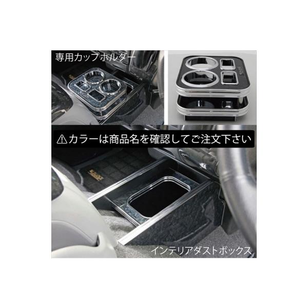 nCG[X 200n 1-6^ W{fB CeA_Xg{bNXpJbvz_[ J[FubNEbh