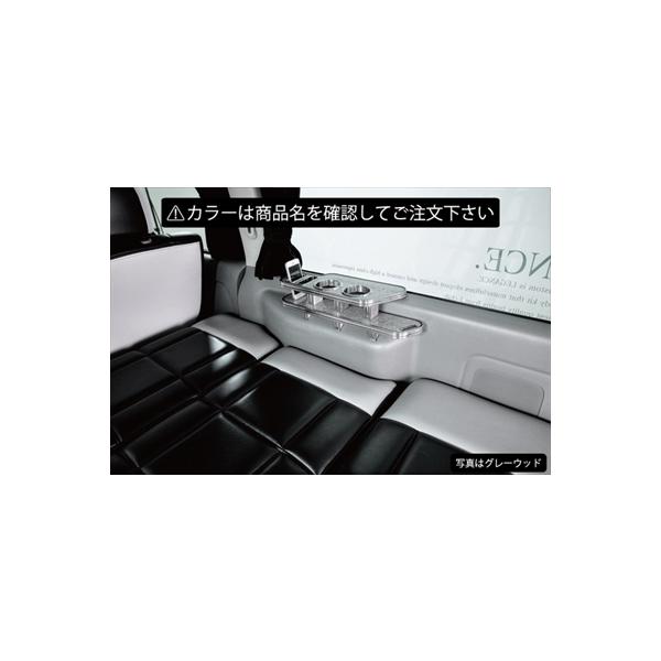 nCG[X 200n 1-4^ W{fB X[p[GLp ATChe[u ubNEbh
