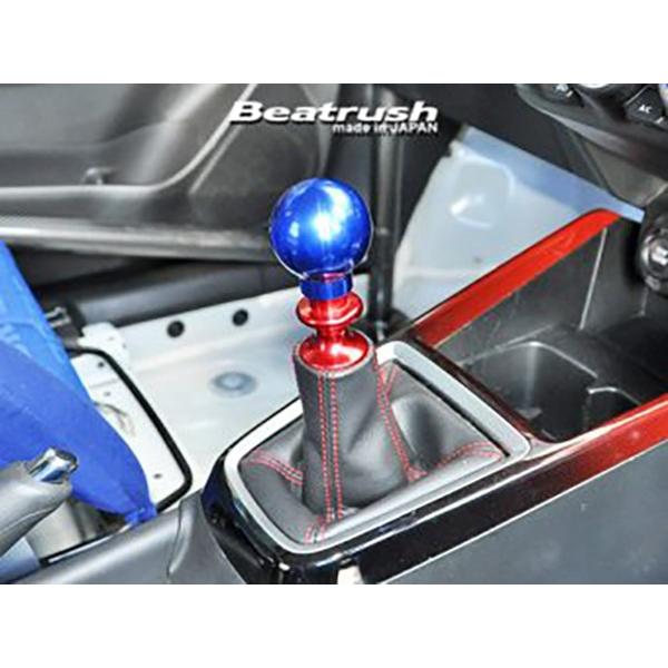 Zc6 Brz 12 02 アルミシフトノブ Type Q50br マニュアル車専用 青 エアロ カスタムパーツのtoptuner 通販 Paypayモール