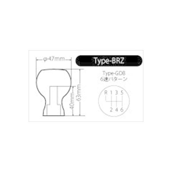 86 ZN6 Vtgmu Type-BRZ M12×1.25P Black