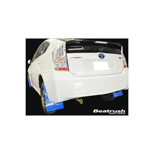 LAILE（レイル） プリウス 30系 牽引フック リア レッド : エアロ