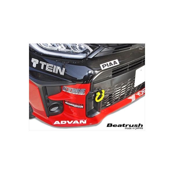 LAILE（レイル） GXPA16 GR ヤリス 牽引フック スイングタイプ