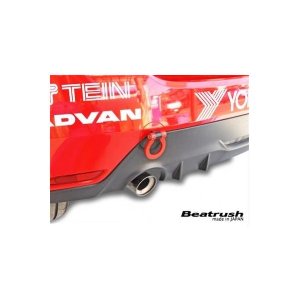 LAILE（レイル） GXPA16 GR ヤリス 牽引フック スイングタイプ リア