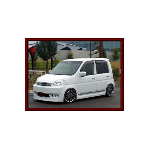 ライフ JB1/2 後期 3点セット : エアロ.カスタムパーツのTopTuner