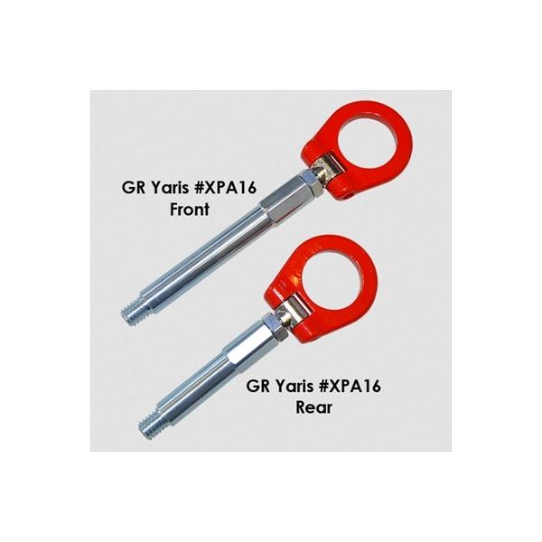 GR X GR-FOUR el SPORT tbN tg+A