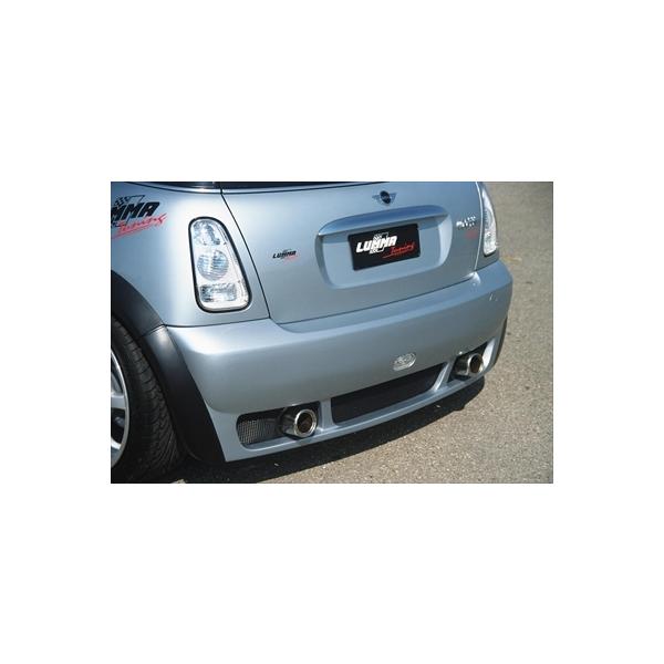 BMW MINI R50 Silencer 2x90mm (1pcs)