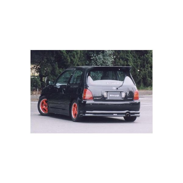 スターレット EP91 グランツァ リアウイング 塗装済み : エアロ