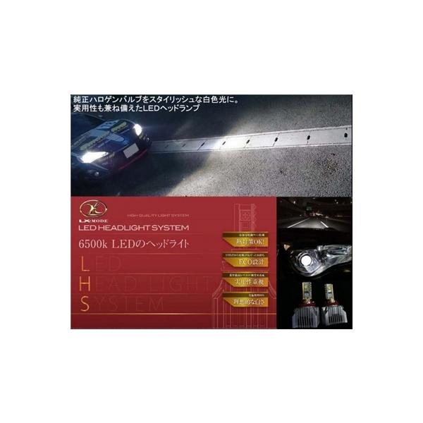 zn6 ハロゲンヘッドライト Amazon | ZN6 86 ハチロク 前期ハロゲン車用 LEDライトバー