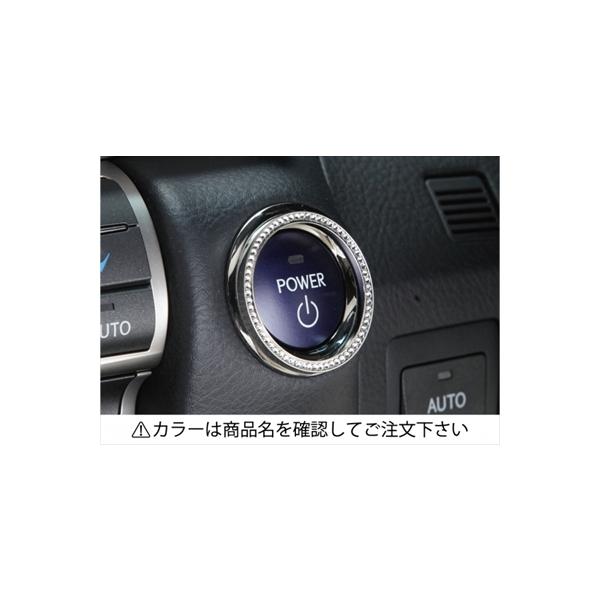 80 ヴォクシー エンジンスターター ZRR」の人気商品一覧 | 安い