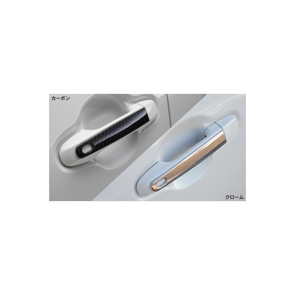 ANA NHP10  LXhAnhJo[ 4Zbg bL X}[gL[Ή