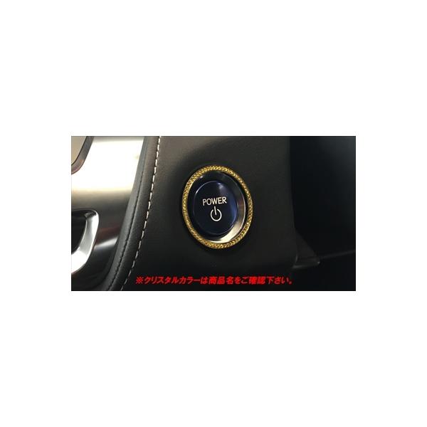 LEXUS IS GSE3#/AVE30 2020.11`() LXCXg[O(GWX^[g/Xgbv) H-Type u[(Tt@CA)