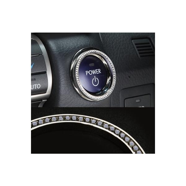 LEXUS NX300h/NX200t (2014.07�`) LX���C���X�g�[�������O (�G���W���X�^�[�g�{�^���p) G-Type �J���[�F�u���b�N