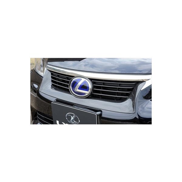 LEXUS CT200h tgOK[jbV J[{