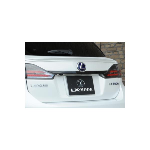 LEXUS CT200h リアガーニッシュ カーボン : エアロ.カスタムパーツの