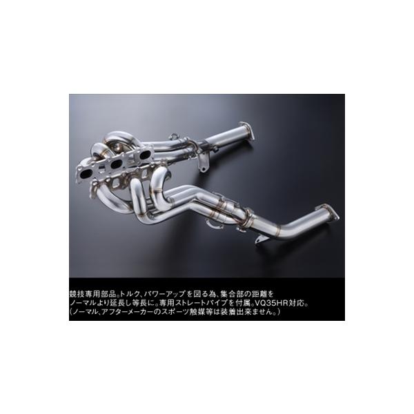 toptuner-store_mcrz000055