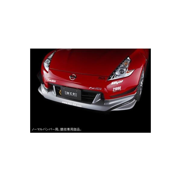 フェアレディZ Z34 カーボンカナード : エアロ.カスタムパーツの