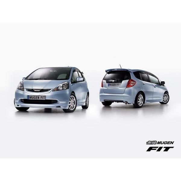 フィット Ge6 7 前期 エアロキット スタイリングセット 素地 塗装済み エアロ カスタムパーツのtoptuner 通販 Paypayモール