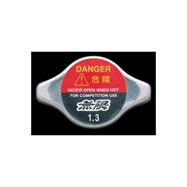 VrbN TypeR EP3 WG[^[Lbv