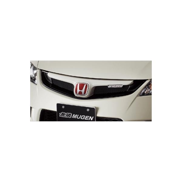 無限（MUGEN） シビック TypeR FD2 フロントスポーツグリル 塗装済み 