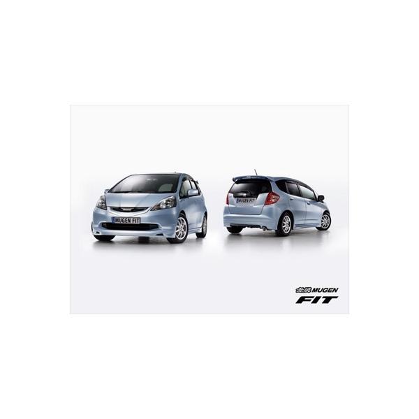 キット 前後セット GK5-GE6 フィットパーエンデュランス キット 前後セット GK5-GE6 フィットパーエンデュランス キット 前後