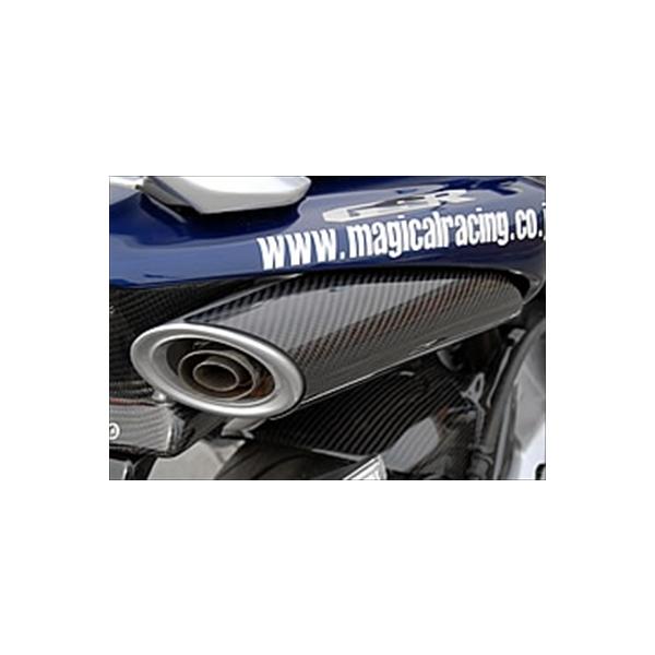 GSR400 06-08Ή }t[q[gK[h DJ[{