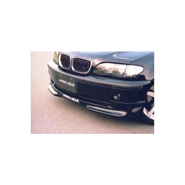 BMW E46 ハイライン 後期 フロントリップスポイラー 塗装取付込 