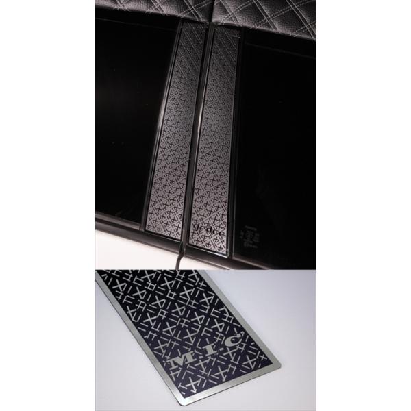 モビリオスパイクGK1/2型　日本製最高級超鏡面ステンレスピラーメッキピラー toptuner-store_micz000622-014-00