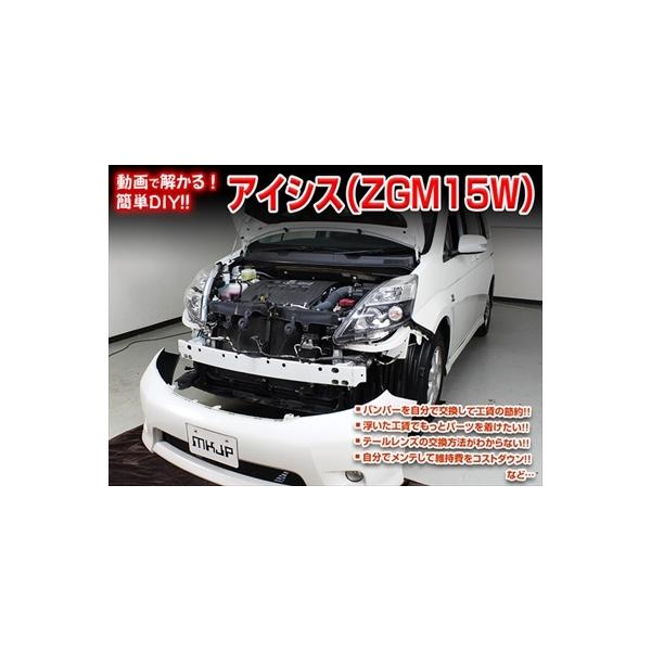 u!!v ACVX ZGM15W eiXDVD O Vol.1 ʏ