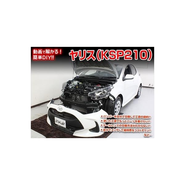 u!!v X KSP210 eiXDVD ÕhXAbv Vol.1 ʏ