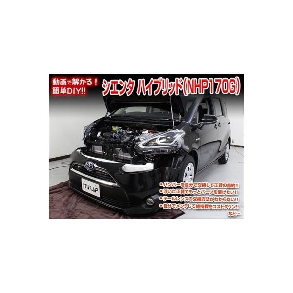 u!!v VG^nCubh NHP170G eiXDVD ÕhXAbv Vol.1 ʏ