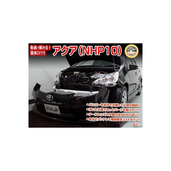 u!!v ANA NHP10 eiXDVD ÕhXAbv 2g ʏ