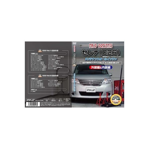 u!!v Zi C26 eiXDVD O 2g ʏ