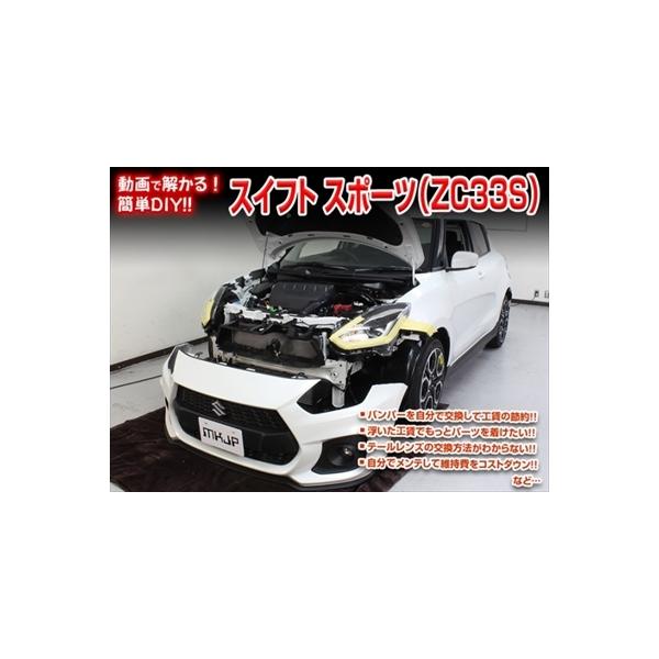 u!!v XCtgX|[c ZC33S eiXDVD ÕhXAbv Vol.1 ʏ