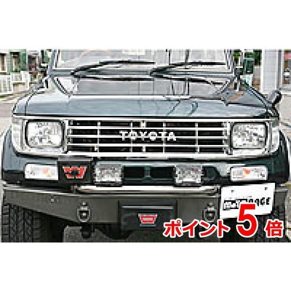 プラド 78 71 メッキグリル エアロ カスタムパーツのtoptuner 通販 Paypayモール