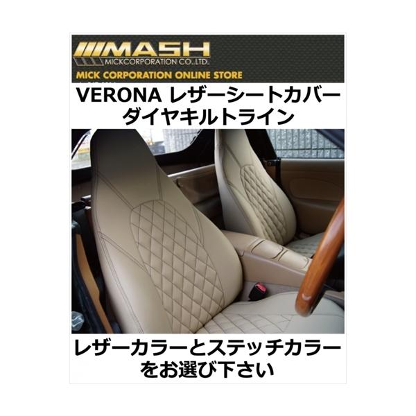 VERONA U[V[gJo[ _CLgC Ag[S S320n (H24/4`)p