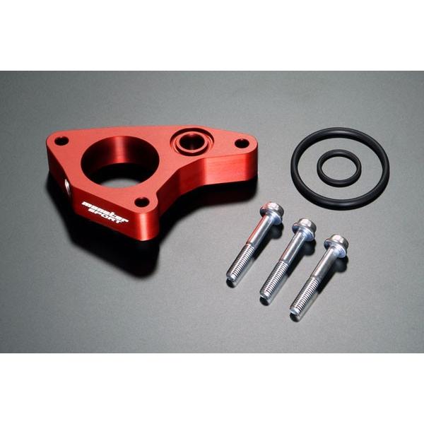 アルトワークス Ha36s 5mt車 水温センサーアタッチメント 納期未定 エアロ カスタムパーツのtoptuner 通販 Paypayモール