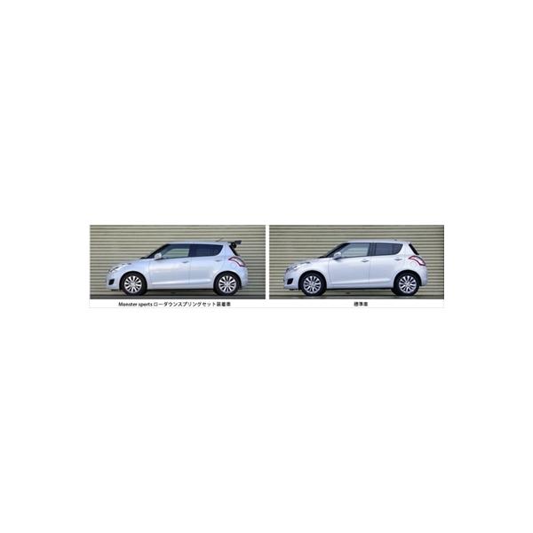 toptuner-store_mstz000473