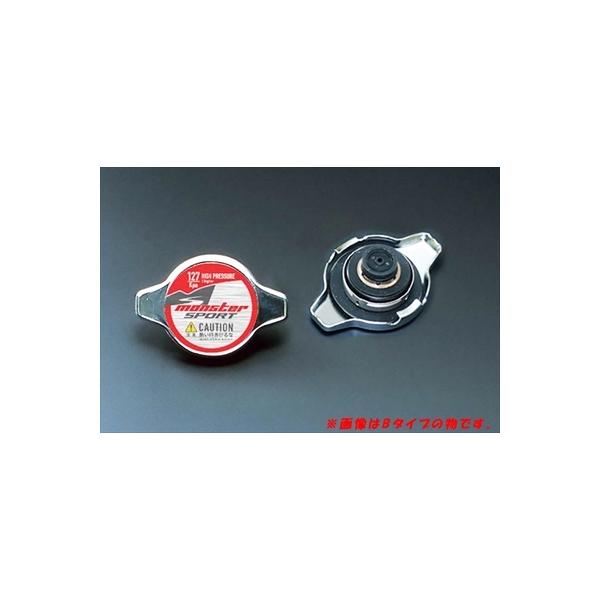 nX[ MR31S/MR41S ^[{/NA nCvbV[ WG^[Lbv A^Cv