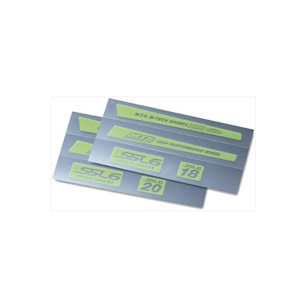 nCG[X 200n pzC[ SSL6 LMS edition p fJ[ u1v   18C` O[